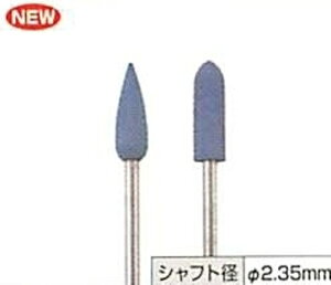 yvN\z tSu320 2Zbg dグ 26283