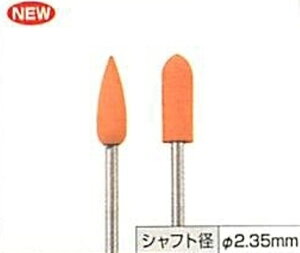 yvN\z tSu500 2Zbg dグ 26284