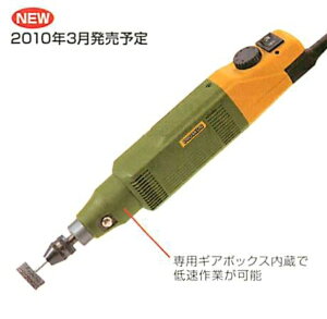 yvN\z ~j[^[ LS50 {̂̂ 26405