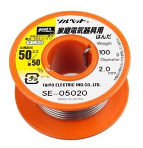 �O�b�g goot�@�ƒ�d�C���p�͂񂾁@100g�@SE-05020