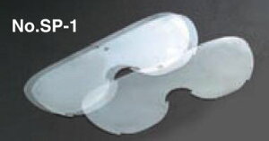 g[[ZteB[ TOYO ւpXyAY No.SP-1
