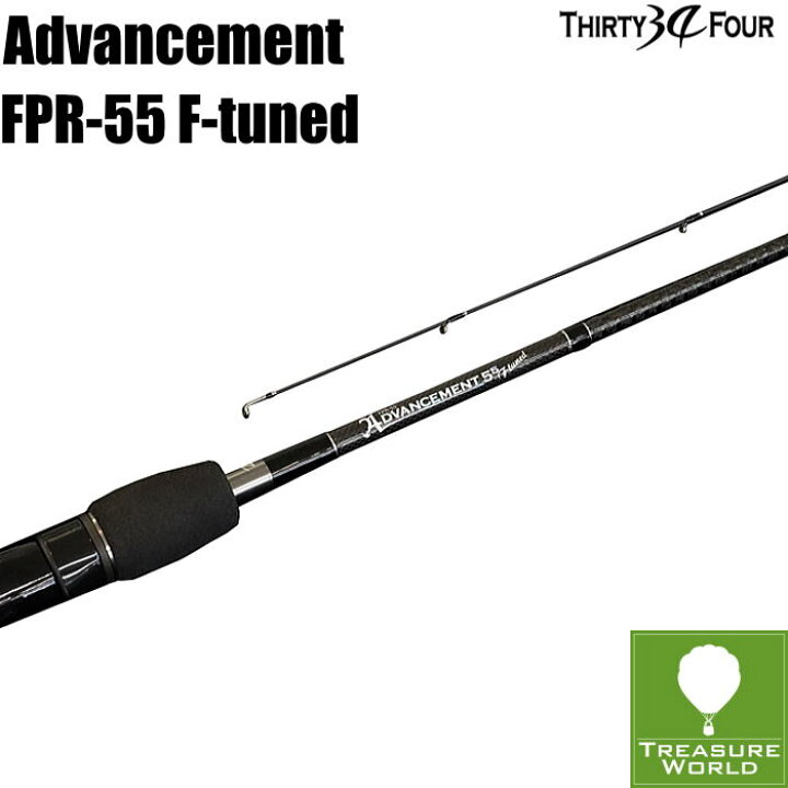楽天市場 34 Thirty Four サーティフォー Advancement アドバンスメント Fpr 55 F Tuned アジングロッド メバリングロッド Treasure World 楽天市場店
