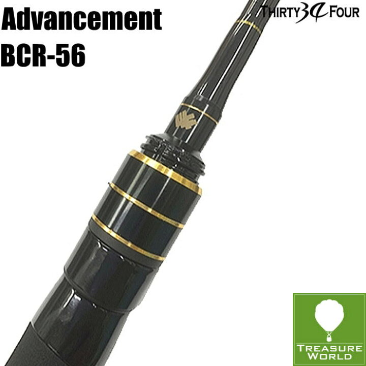 楽天市場】☆予約商品☆34 THIRTY FOUR(サーティフォー)Advancement 