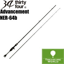 楽天市場】34(サーティーフォー) アドバンスメント ner-64bの通販