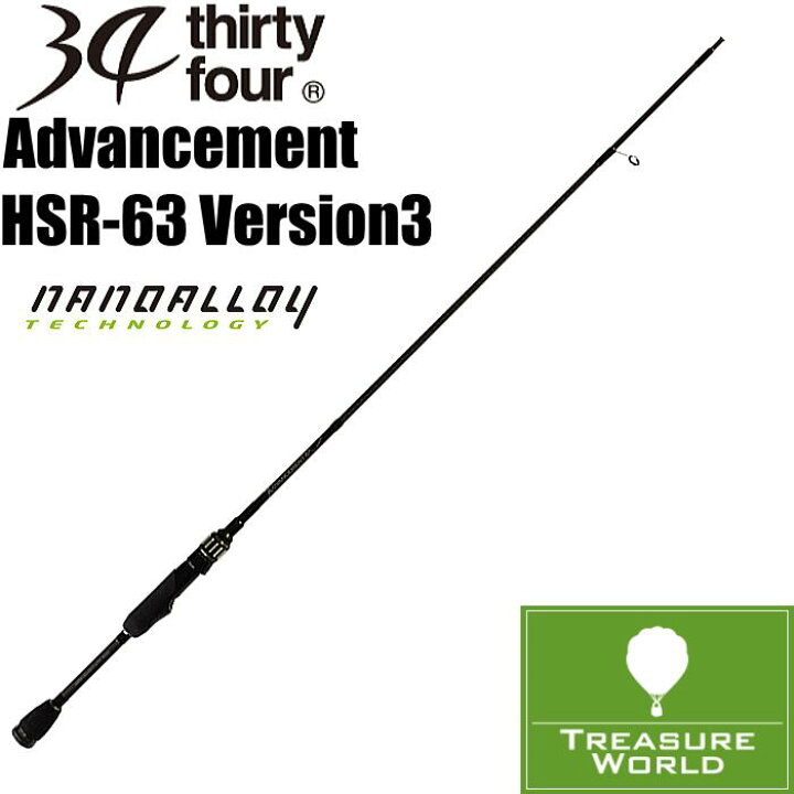 楽天市場】☆予約商品☆34 THIRTY FOUR(サーティフォー)Advancement 