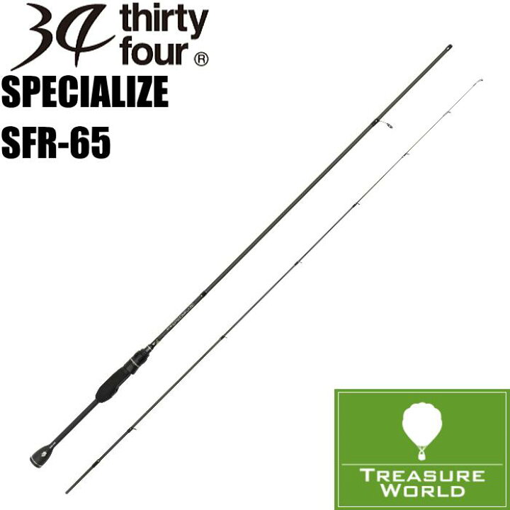 楽天市場】☆予約商品☆34 THIRTY FOUR(サーティフォー)SPECIALIZE 