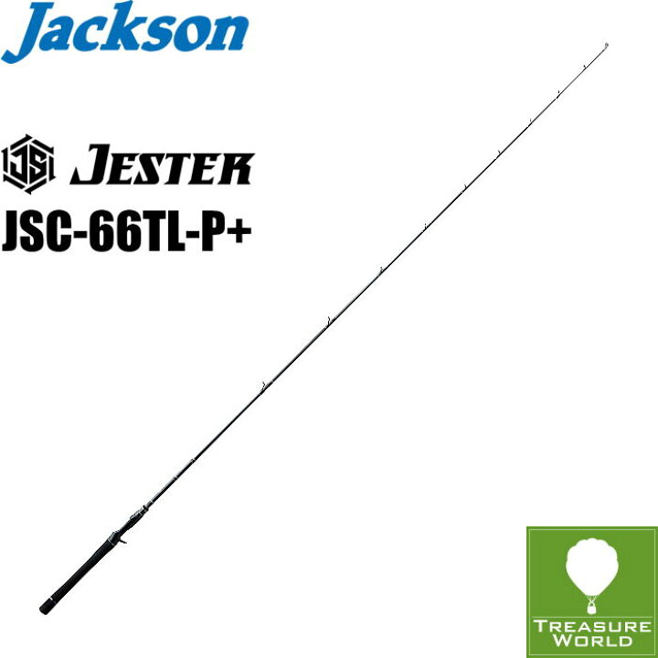 楽天市場】☆予約商品☆Jackson (ジャクソン)JESTER(ジェスター)JSC  