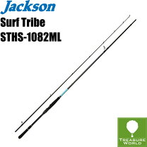 楽天市場】sths-1062mの通販