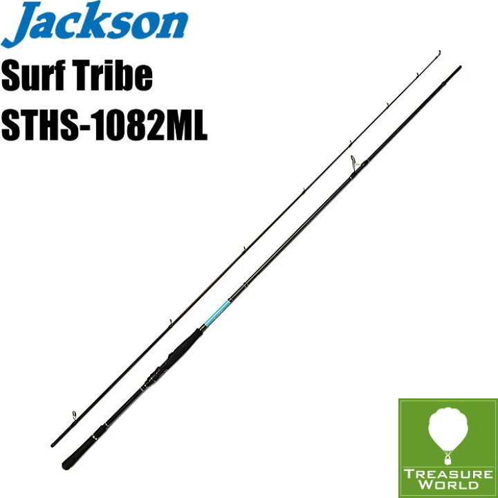 楽天市場】☆予約商品☆Jackson (ジャクソン)Surf Tribe(サーフ  
