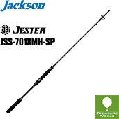 楽天市場 21 Model 即納 Jackson ジャクソン オーシャンゲートjog 700l K Lc キャスティングロッド ボートキャスティング ジギングロッド 分類 ルアーフィッシング Treasure World 楽天市場店