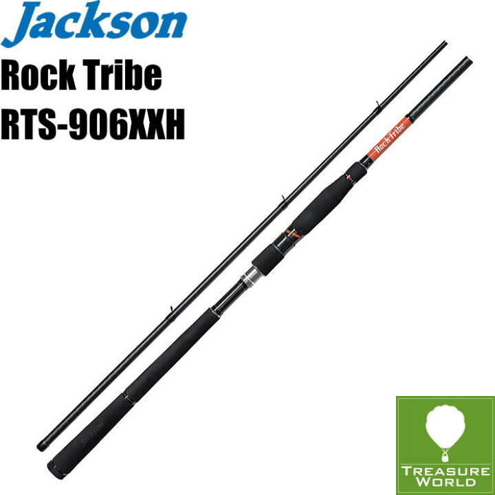 楽天市場】☆予約商品☆Jackson (ジャクソン)Rock Tribe(ロック 