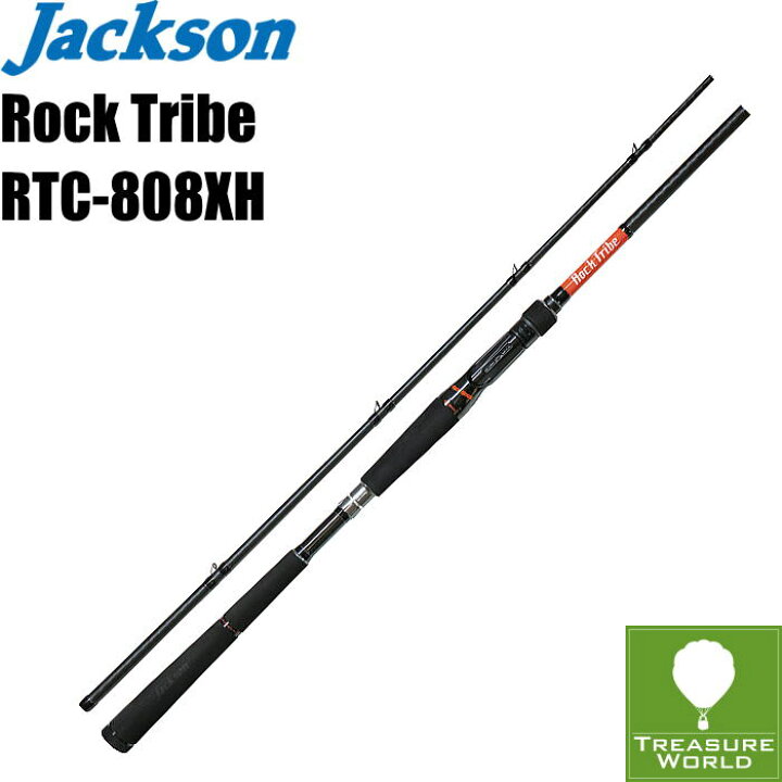 楽天市場】☆予約商品☆Jackson (ジャクソン)Rock Tribe(ロック 