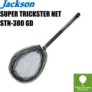 \񏤕iJackson (WN\)SUPER TRICKSTER NET(X[p[gbNX^[ lbg)STN-380 GDyfBOlbgzyʖԁzkށFA[tBbVOl摜͕1.8m̕łB̏i