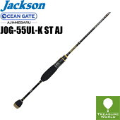 楽天市場 21 Model 即納 Jackson ジャクソン オーシャンゲートjog 700l K Lc キャスティングロッド ボートキャスティング ジギングロッド 分類 ルアーフィッシング Treasure World 楽天市場店