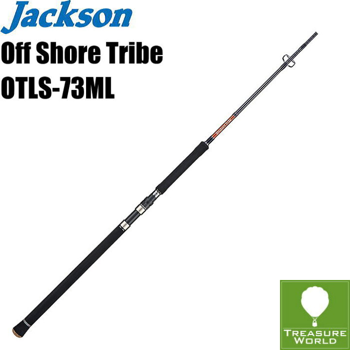 楽天市場】○2023 New Model○☆予約商品☆Jackson (ジャクソン)Off  