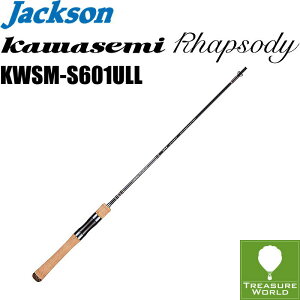��2023 Model�����\�񏤕i��Jackson (�W���N�\��)Kawasemi Rhapsody(�J���Z�~���v�\�f�B)KWSM-S601ULL�y�g���E�g���b�h�z�y�X�s�j���O���f���z�k���ށF���A�[�t�B�b�V���O�l