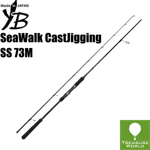 2023 f\񏤕iYAMAGA Blanks(}KuNX)SeaWalk CastJigging SS 73MV[EH[N LXgWMO SS 73MyA[bhzy{[gLXeBObhz