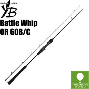 2025N NEW MODEL\񏤕iԌ著iEEkCjYAMAGA Blanks(}KuNX)BattleWhip (ogEBbv)OR 60B/CixCgfjyGMObhzyI