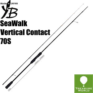 ��2026�N���f���������[�������Ԍ��著���������i�����E����E�k�C�������jYAMAGA Blanks(���}�K�u�����N�X)SeaWalk Vertical Contact 70S�V�[�E�H�[�N �o�[�`�J���R���^�N�g 70S�y�o�`�R�����b�h�z�y�{