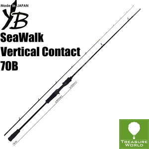 ��2026�N���f���������[�������Ԍ��著���������i�����E����E�k�C�������jYAMAGA Blanks(���}�K�u�����N�X)SeaWalk Vertical Contact 70B�V�[�E�H�[�N �o�[�`�J���R���^�N�g 70B�y�o�`�R�����b�h�z�y�{