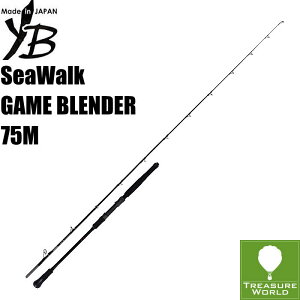 ��2026�N���f���������[��YAMAGA Blanks(���}�K�u�����N�X)SeaWalk GAME BLENDER 75M(�V�[�E�H�[�N �Q�[���u�����_�[75M)�y�d���W�M���O�z�y���Ƃ����݁z�y�W�M���O���b�h�z