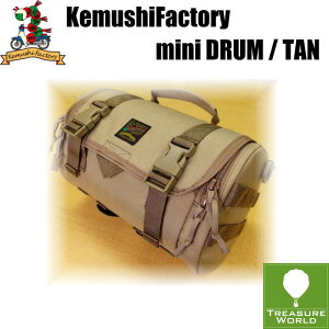 NEWPVt@Ng[mini DRUM (~jh)tgLÃJuSʁB TCYFW280×H180×D180