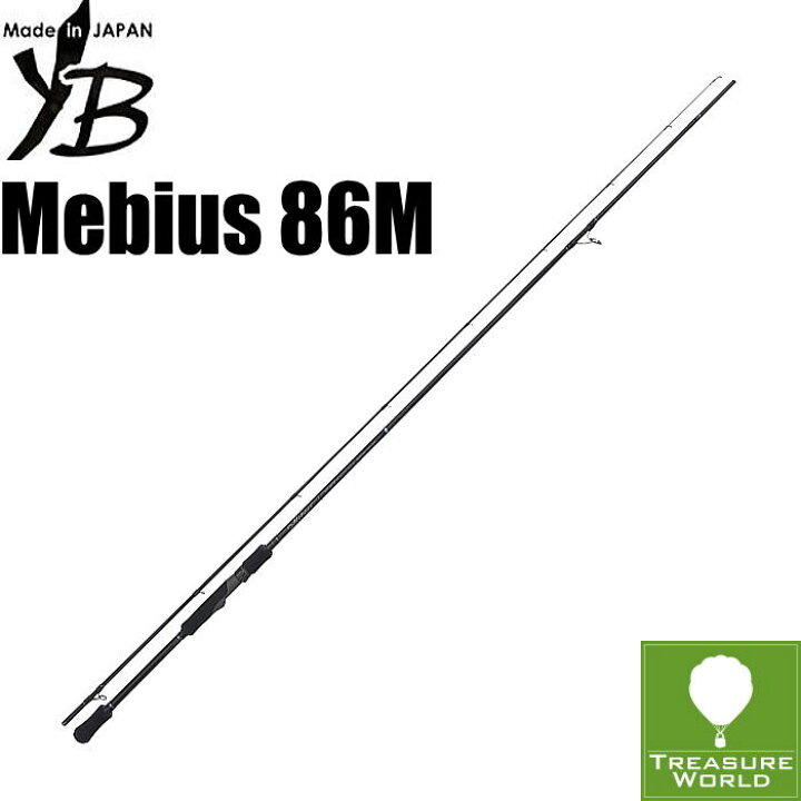 楽天市場】☆予約商品☆YAMAGA Blanks(ヤマガブランクス)Mebius 
