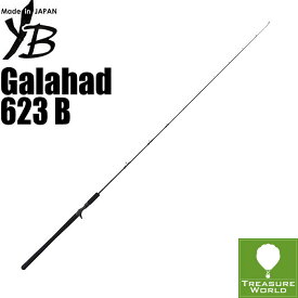 ★予約商品★YAMAGA Blanks (ヤマガブランクス)Galahad(ギャラハド)623B ※ベイトモデル【ジギングロッド】【青物】【ボートジギング】〔分類：ルアーフィッシング〕