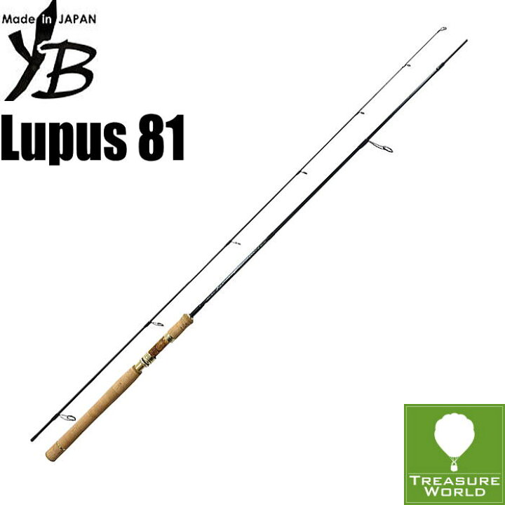 楽天市場】☆予約商品☆YAMAGA Blanks (ヤマガブランクス)Lupus 81 