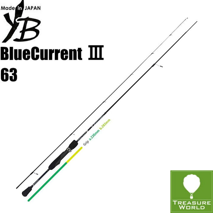 楽天市場】☆予約商品☆○期間限定送料無料○（離島・沖縄・北海道除く 