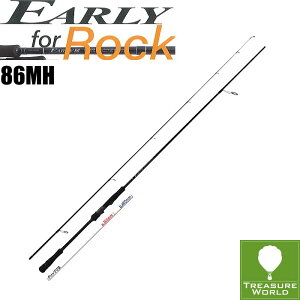 �����[����2021Model��YAMAGA Blanks(���}�K�u�����N�X)EARLY For Rock 86MH(�A�[���[ 86MH)�y���b�N�t�B�b�V�����b�h�z