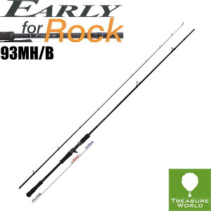 �����[����2021Model��YAMAGA Blanks(���}�K�u�����N�X)EARLY For Rock 93MH/B(�A�[���[ 93MH/B)�y���b�N�t�B�b�V�����b�h�z�y�x�C�g�L���X�e�B���O���f���z