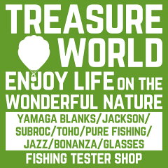 TREASURE WORLD 楽天市場店