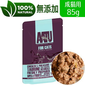 AATU アートゥー 97/3 チキン＆キジ ウェットキャットフード 成猫用 85g グレインフリー 猫 ウエット