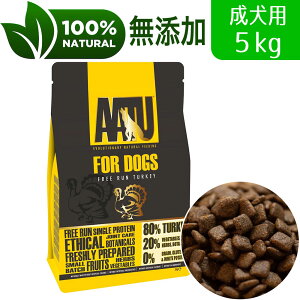 AATU A[gD[ 80/20 ^[L[ hChbOt[h S퐬p hbOt[h AQ 5kg