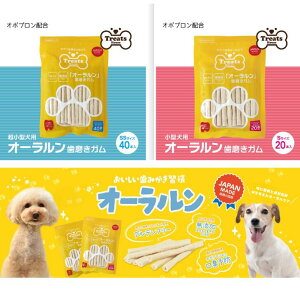 �g���[�c�n�E�X �u�I�[������ SS/S�T�C�Y�v (�e40�{/20�{��) ���������ň��S�i���@���� ���p �������K�� �����^������ ���Y ���Y�� �O���e���t���[�E�ۑ����E���F���s�g�p �R���[�Q�� �f���^