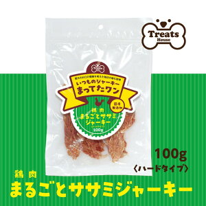 g[cnEX u{܂邲ƃTT~W[L[n[hv (100g) p  Y Y{gp ňSi 芚߂n[h^Cv ׂĒ^̐ɂ 