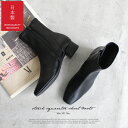 【日本製】 ストレッチ スクエアトゥ ショートブーツ レディース 【スムース ブラック】レディース ブーツ 黒 シンプ…