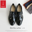 【日本製】ブラック レースアップシューズ レディース ウィングチップ レースアップ エナメル 黒 オックスフォード ぺたんこ おじ靴 マニッシュ 柔らかい 歩きやすい 痛くない メンズライク フラットシューズ 大きいサイズ 小さいサイズ 送料無料 ローファー 卒業式 入学式