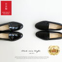 【楽天ランキング1位！】【日本製】ブラック コインローファー【ブラック エナメル スムース】 レディース 靴 フラット シューズ シンプル ローファー 黒 オールシーズン ぺたんこ おじ靴 マニッシュ トラッド 柔らか 歩きやすい スムース エナメル 人気 TDN