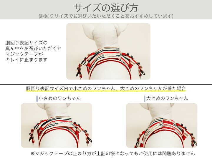 楽天市場 クリックポスト送料無料 犬 ハーネス 胴輪 ウエア Smサイズ 小型犬 スエット花柄 Wh Sm 散歩用 お出掛けベストスウェット フリル ピンク パープル 紫 おしゃれ かわいい ペットグッズ ツリー Tree Trunk おすすめ トランク Tree General Store 楽天市場 クリックポスト送料無料 犬 ハーネス 胴輪 ウエア Smサイズ 小型犬 スエット花柄 Wh Sm 散歩用 お出掛けベストスウェット フリル ピンク パープル 紫 おしゃれ かわいい ペットグッズ ツリー Tree Trunk おすすめ トランク Tree General Store