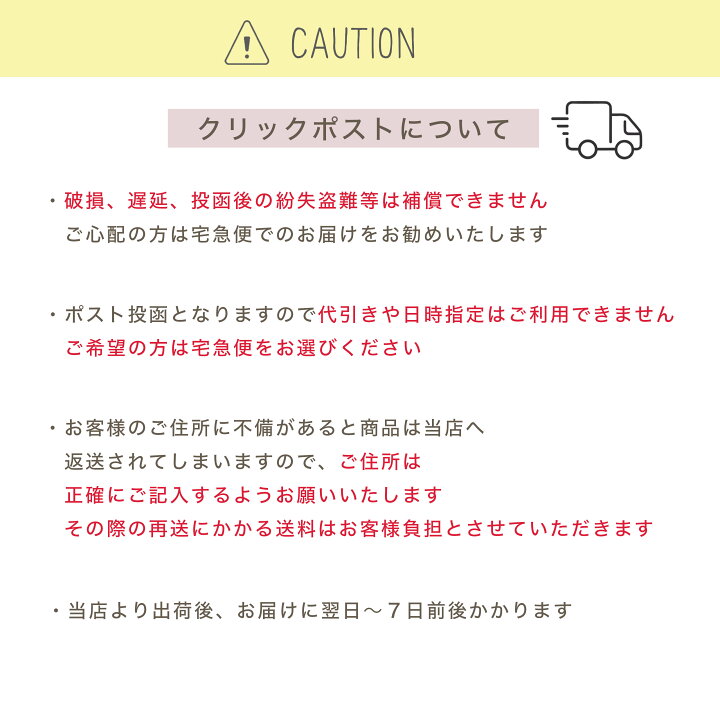 楽天市場】【クリックポスト送料無料】犬 首輪 3S 2S Sサイズ 小型犬 