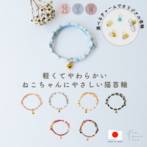 yNbN|XgzL  t SS S M _炩[Ђ`[B/CC] qD q ԕ a Jt ubN  zCg  sN u[ CG[  qL q ps[ 傫 ^