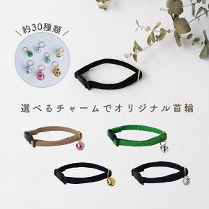 yNbN|XgzL  Z[teB S  [\bh/CC] Iׂ Z[teBobN _炩 Vv lCr[ J[ h R[fC ͂ a L 