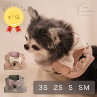 犬 ハーネス パピー 脱げない 胴輪 小型犬 超小型犬 [フリルリボン/WH/SSS 2S S SM]子犬 犬用 パピー用 …