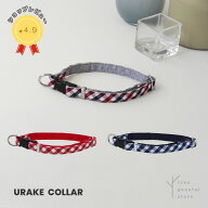 犬 首輪 小型犬 散歩用 お出掛け[URAKE/C/SS S M] ギンガム チェック スウェット レッド 赤 ネイビー ブ…