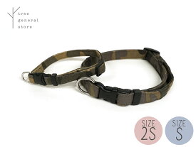 【クリックポスト送料無料】犬 首輪 2Sサイズ 小型犬 散歩用 お出掛け[ミルカモ/C/SS・S]カモフラ 迷彩 カーキ 男の子 おしゃれ 可愛い ペットグッズ カラー リード ツリー tree おすすめ