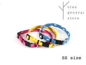 楽天市場 北欧 首輪 リード 小型犬の通販