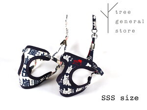 yNbN|Xgz L n[lX  [h [hƈ̌^ ^ Up o|[R/HL] a      z { ybgObY c[tree 