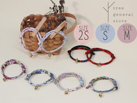 楽天市場 猫 首輪の通販